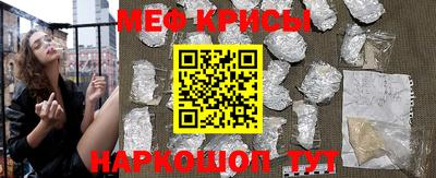 кокаин VHQ Бугуруслан
