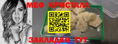 кокаин VHQ Бугуруслан