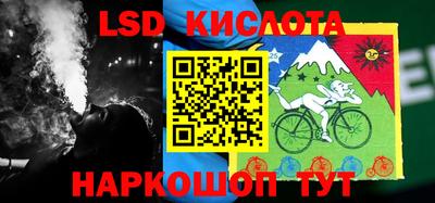 кокаин VHQ Бугуруслан