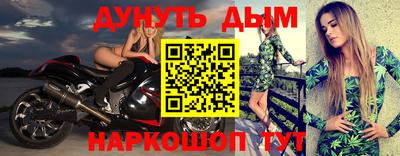 кокаин VHQ Бугуруслан