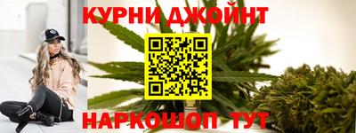 гидропоника Будённовск