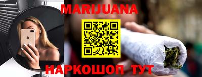 гидропоника Будённовск