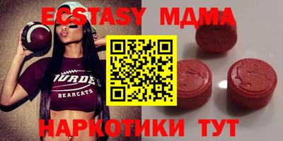 кокаин VHQ Бугуруслан
