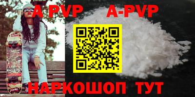 гидропоника Будённовск