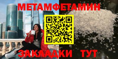 кокаин VHQ Бугуруслан