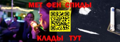 кокаин VHQ Бугуруслан