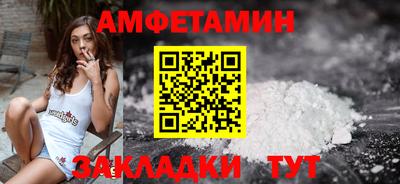 кокаин VHQ Бугуруслан