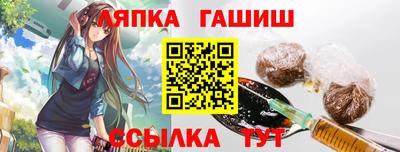 гидропоника Будённовск