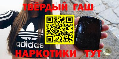 кокаин VHQ Бугуруслан