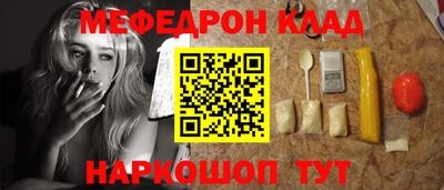 гидропоника Будённовск