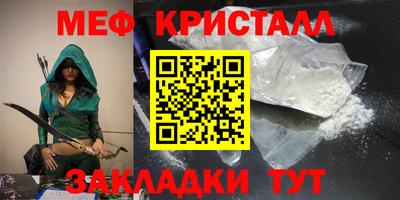 кокаин VHQ Бугуруслан