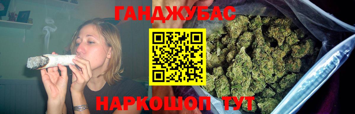 Шишки марихуана ГИДРОПОН  Вход с VPN  Марихуана марихуана  Бошки Шишки Bruce Banner  Бошки Шишки план  Вичуга 